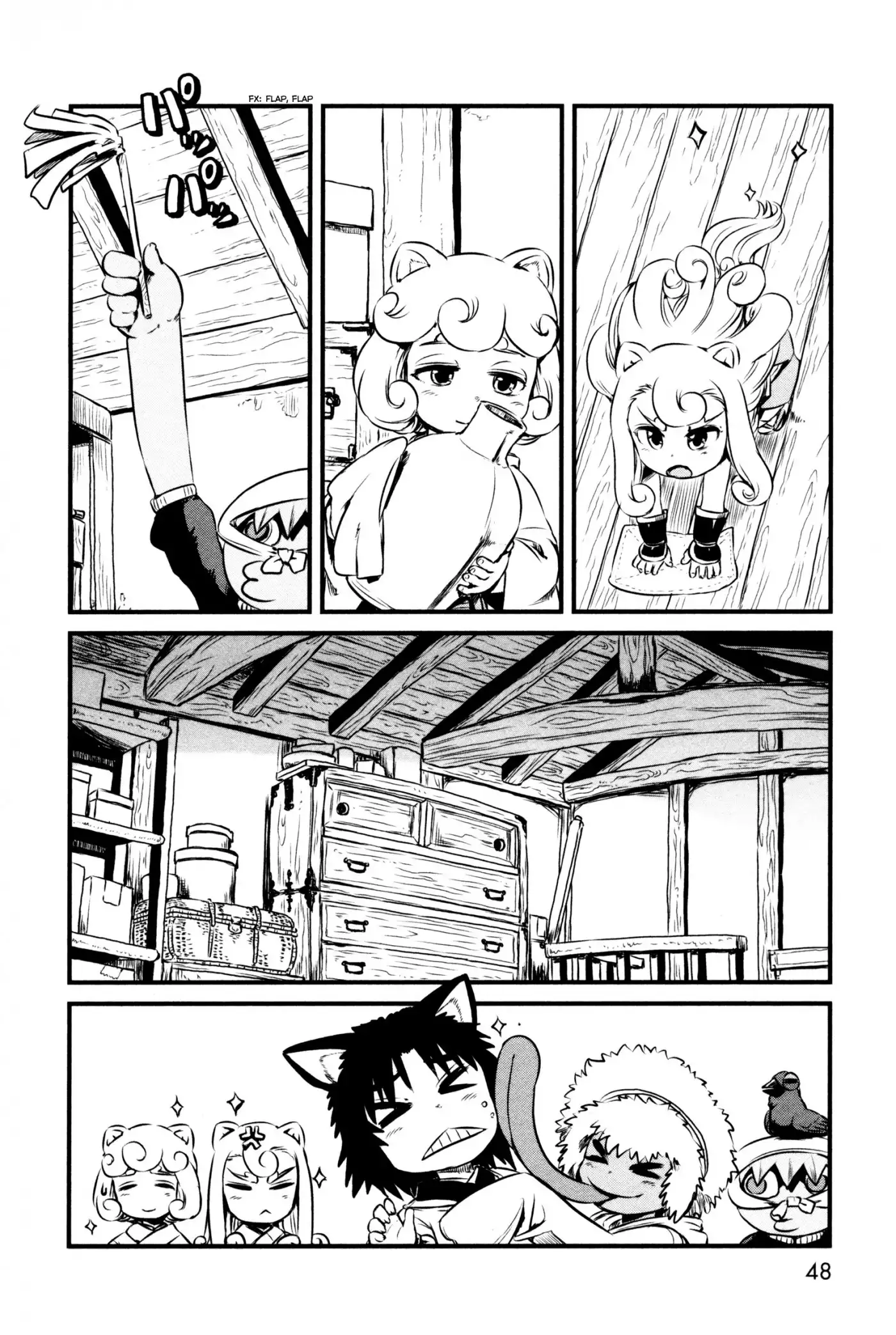 Neko Musume Michikusa Nikki Chapter 44 22